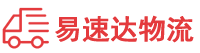 张家界到广陵区物流公司